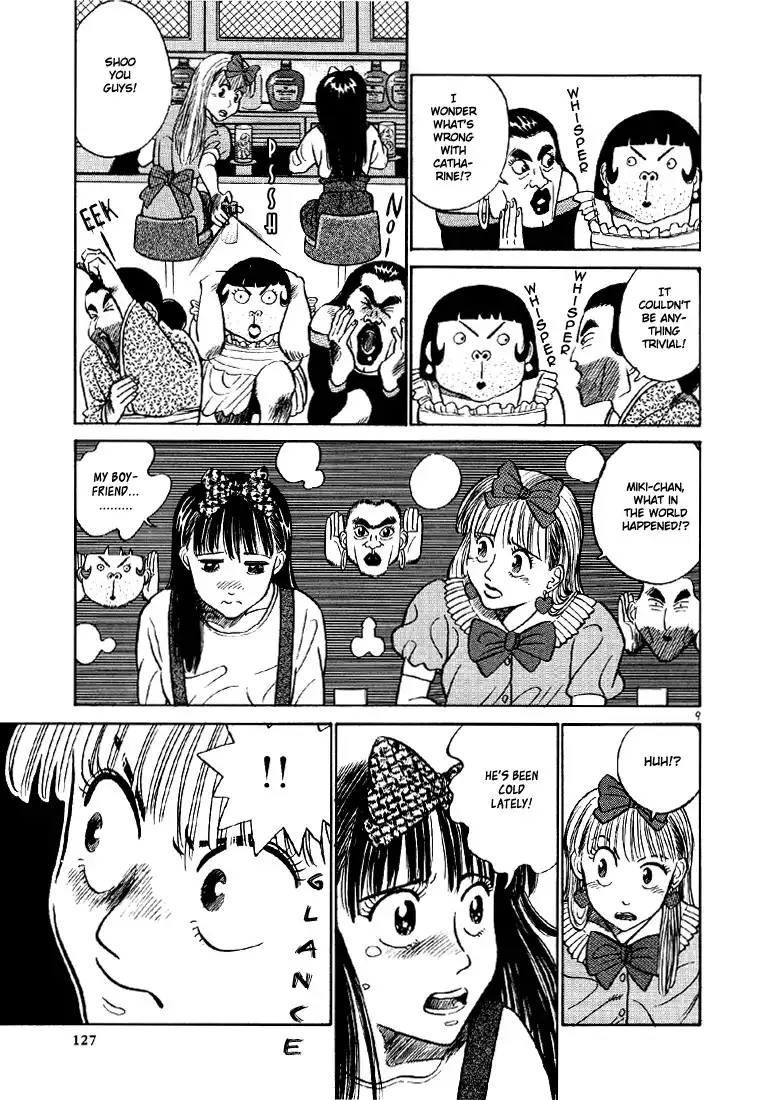 Okama Report Chapter 7 9